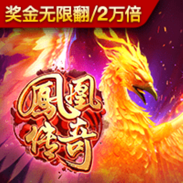爱体育app下载登录页面