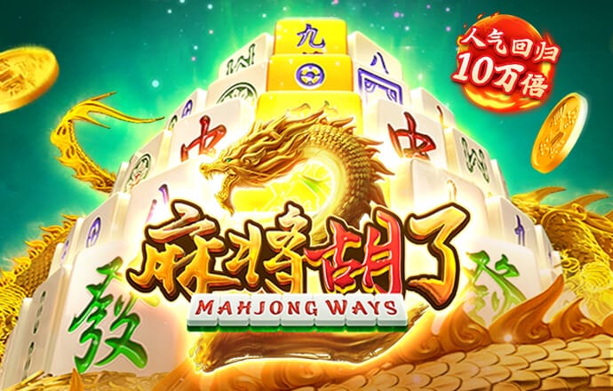 博喜体育全站网页版登录入口