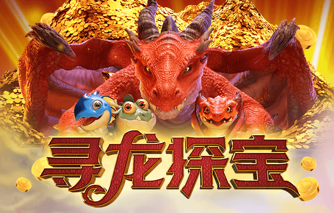 ob体育app官网下载