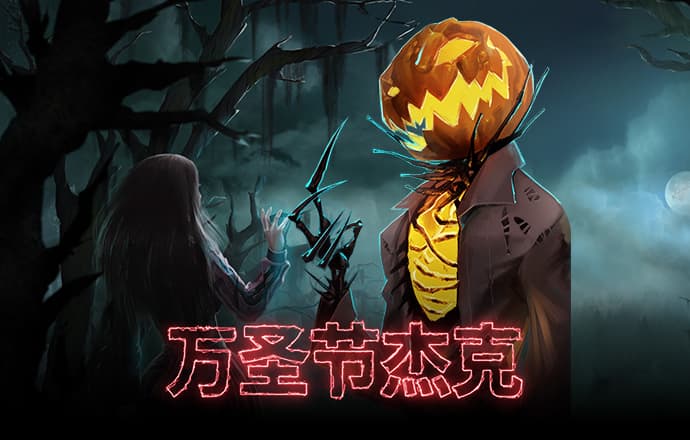 c7电子娱乐游戏官网版